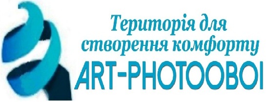 Інтернет-магазин Art-photooboi
